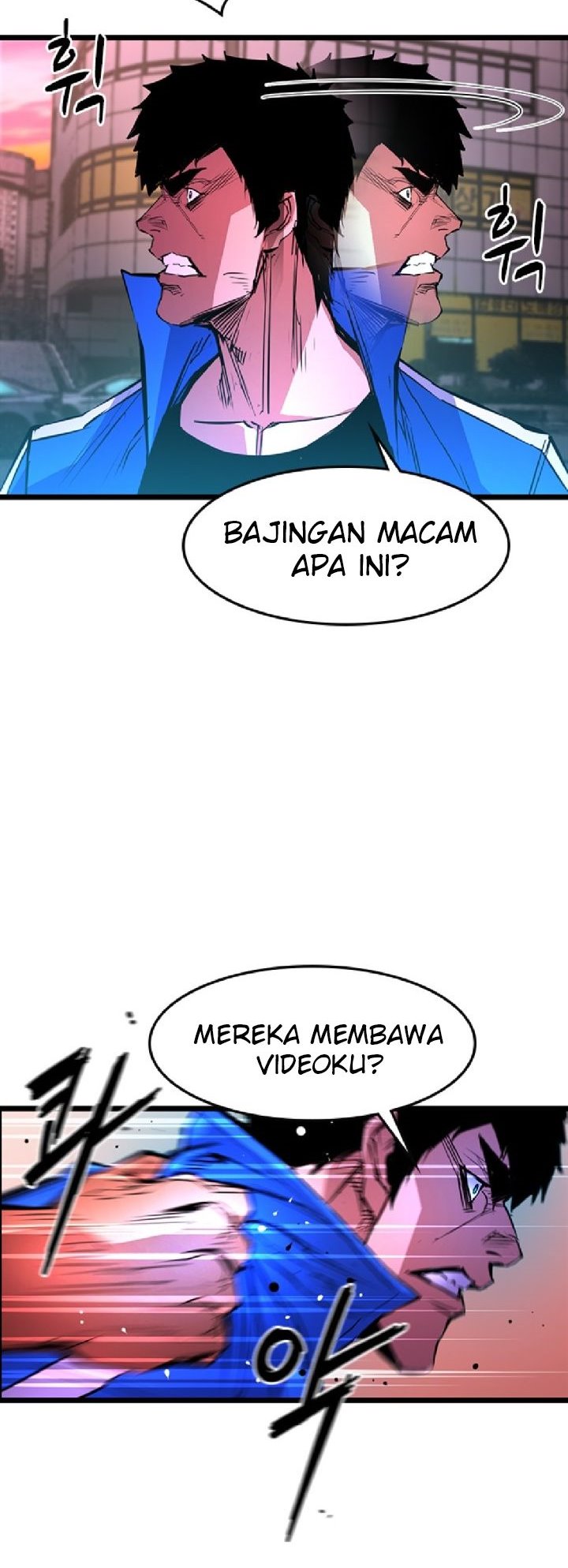 Hallym Gymnasium Chapter 35 - halaman 22