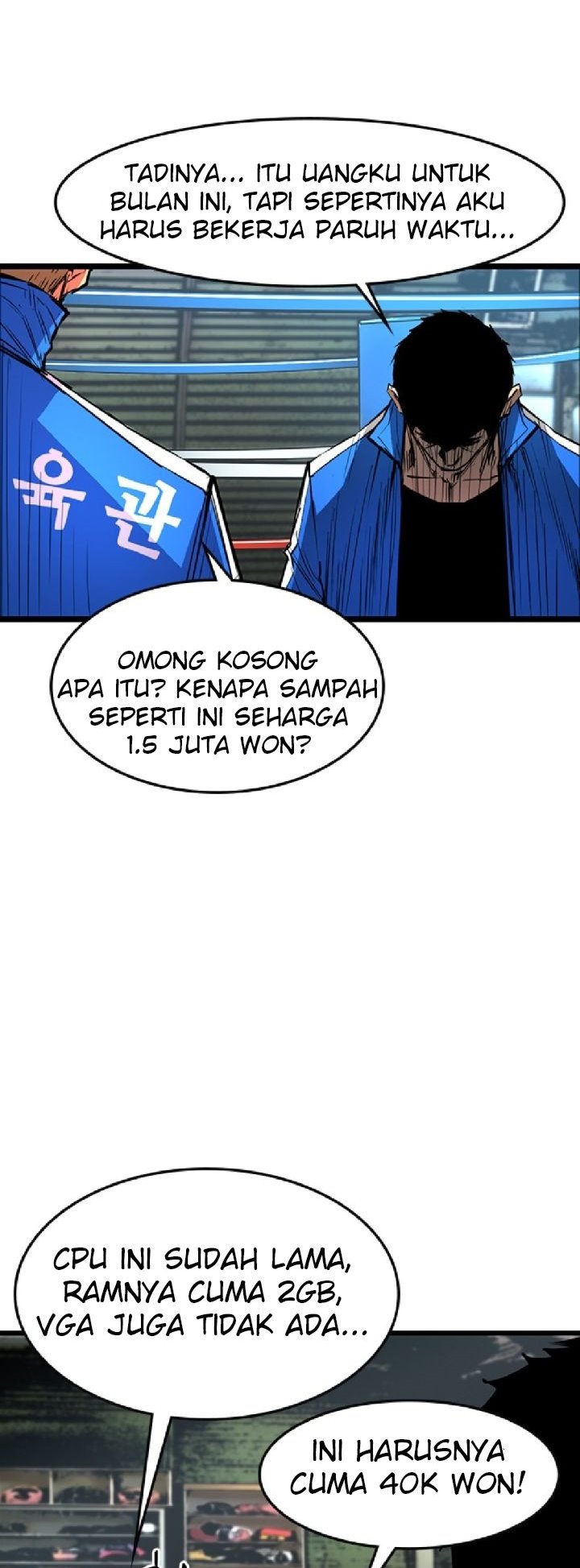 Hallym Gymnasium Chapter 35 - halaman 28