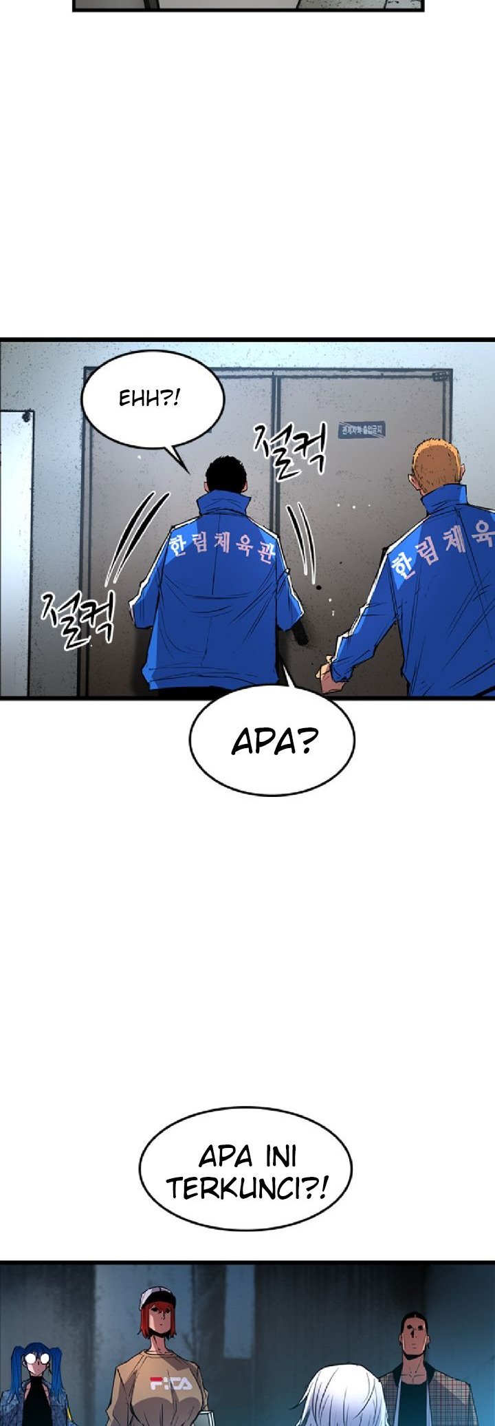 Hallym Gymnasium Chapter 35 - halaman 59