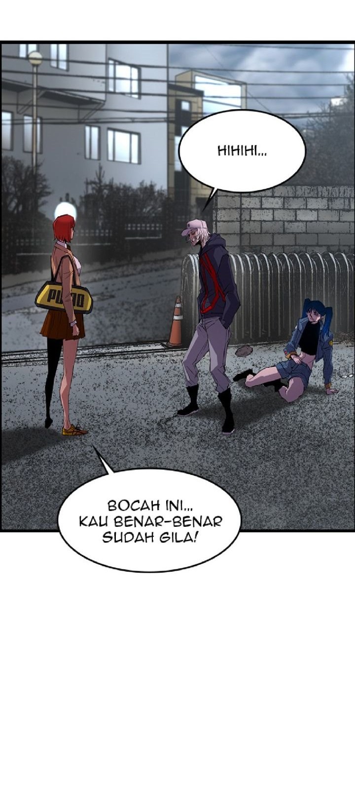 Hallym Gymnasium Chapter 39 - halaman 2