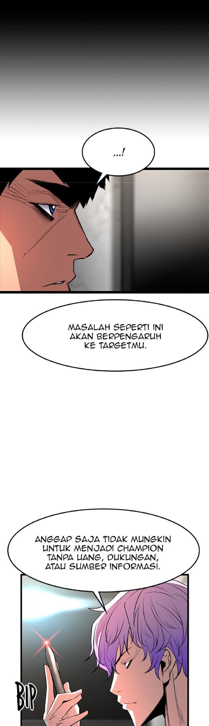 Hallym Gymnasium Chapter 44 - halaman 19