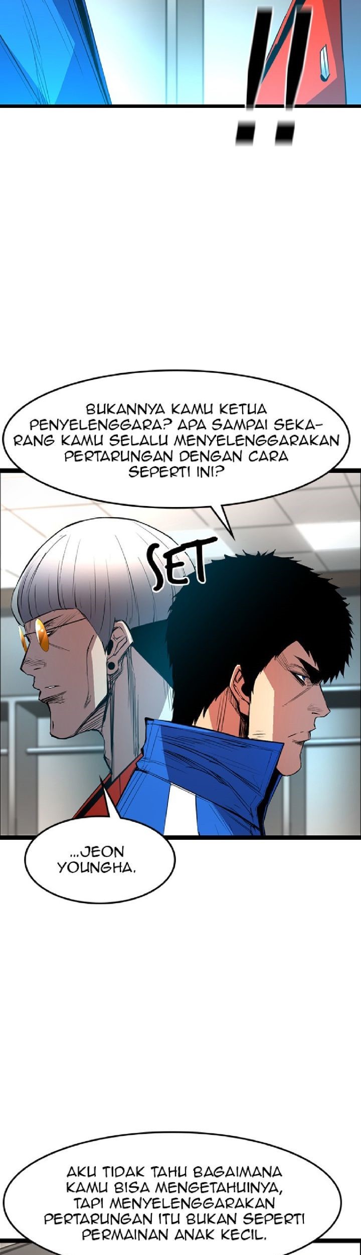 Hallym Gymnasium Chapter 49 - halaman 7