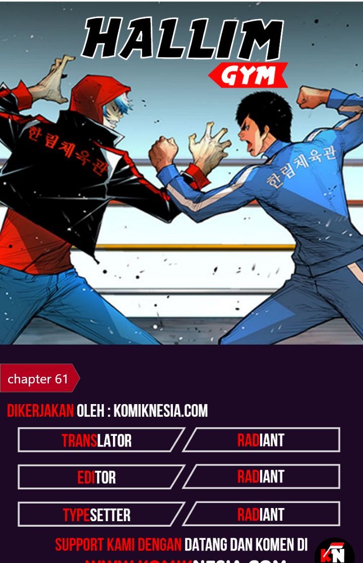 Hallym Gymnasium Chapter 61 - halaman 1