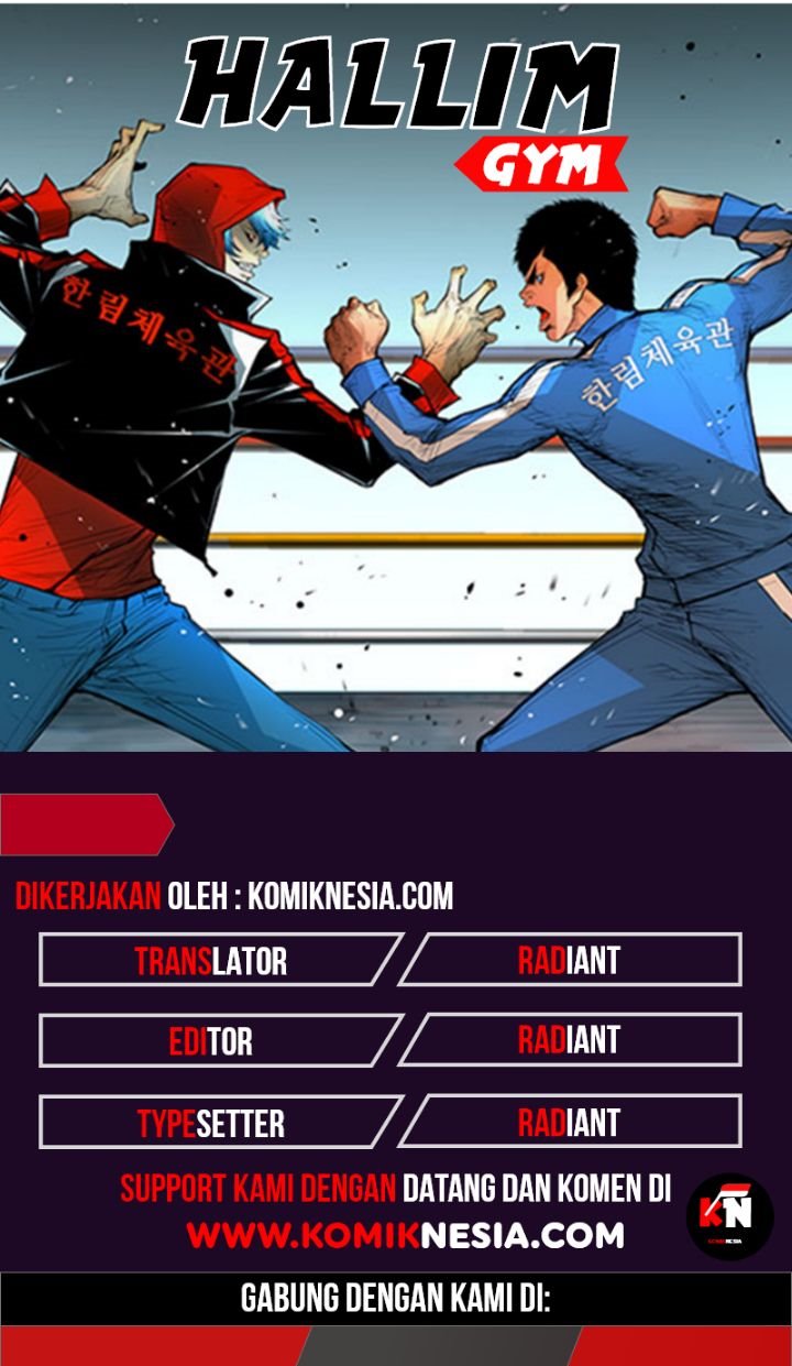 Hallym Gymnasium Chapter 62 - halaman 1