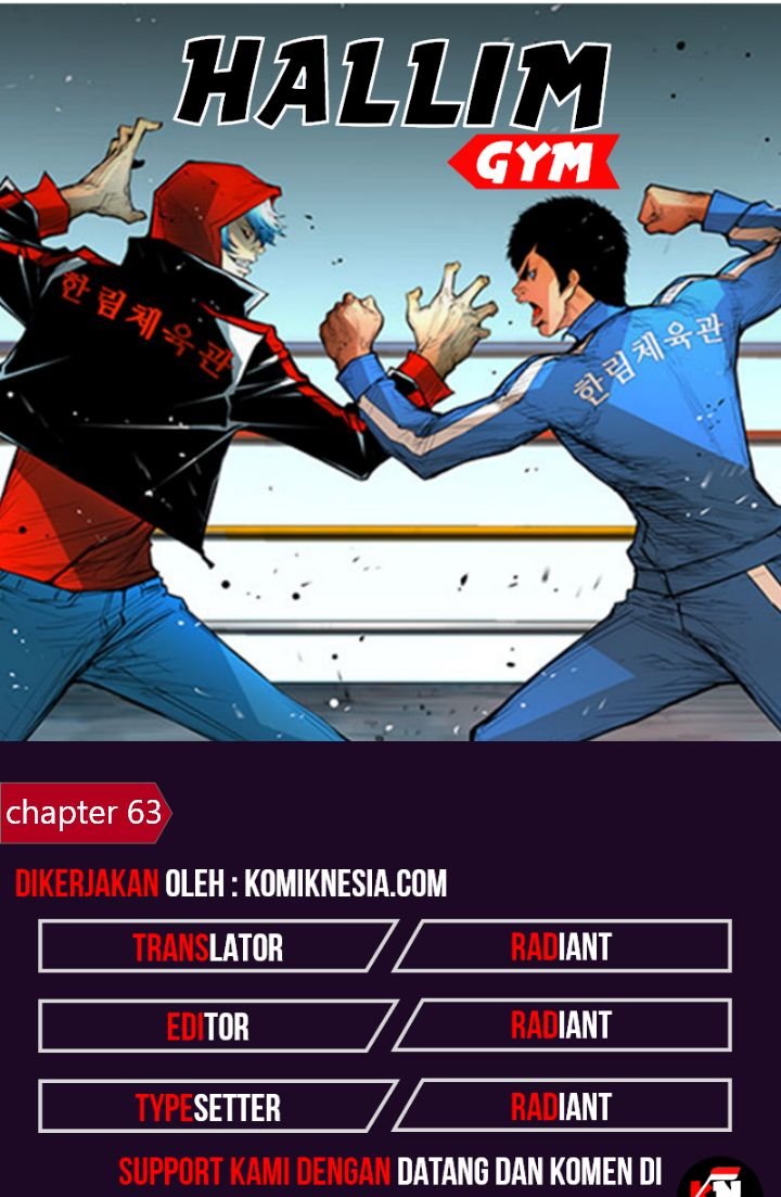 Hallym Gymnasium Chapter 63 - halaman 1