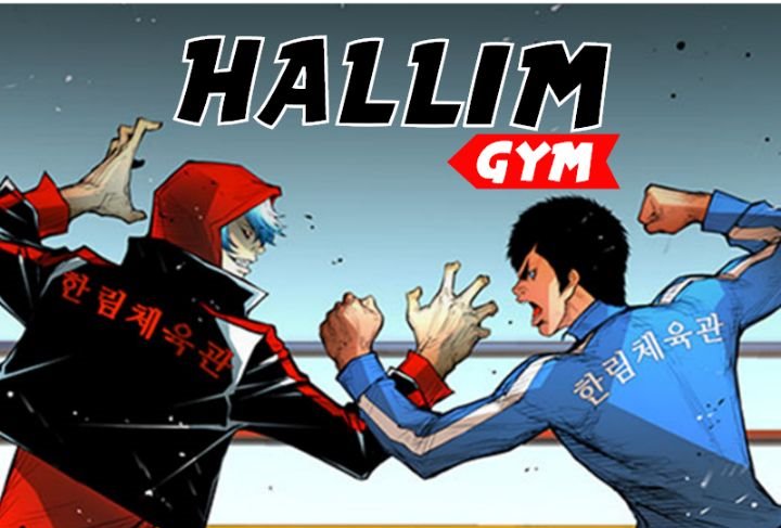Hallym Gymnasium Chapter 65 - halaman 1