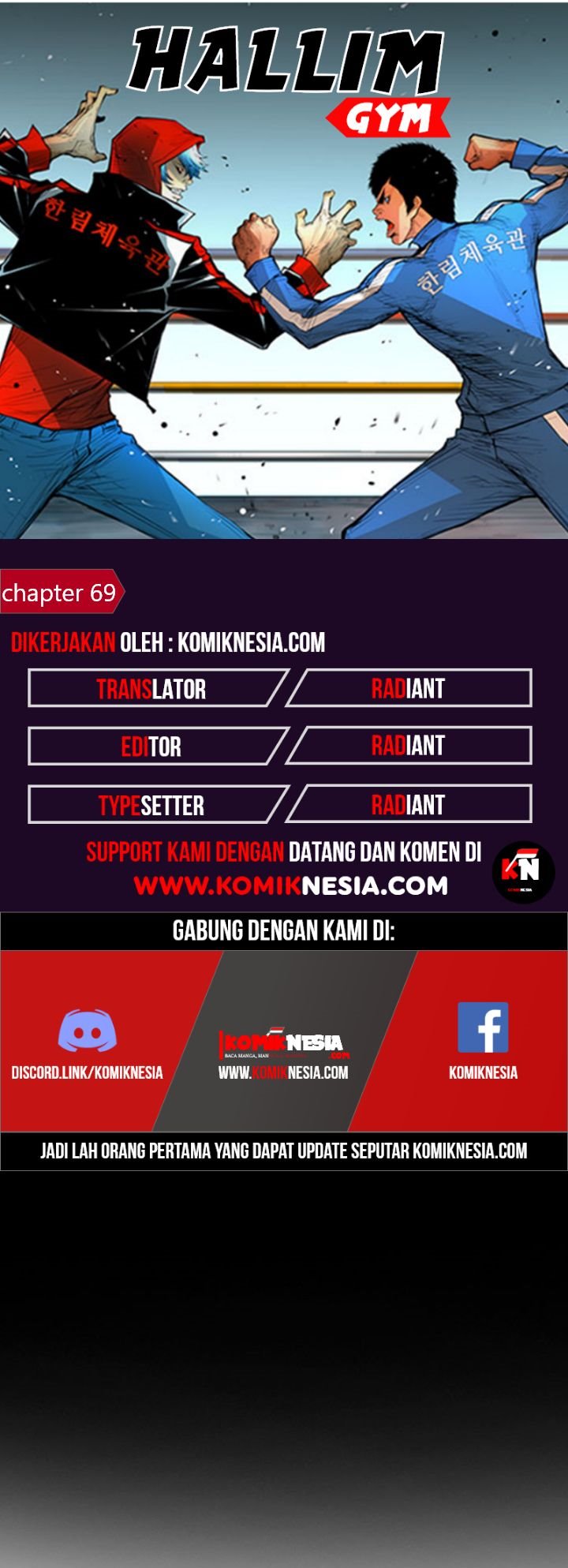 Hallym Gymnasium Chapter 69 - halaman 1
