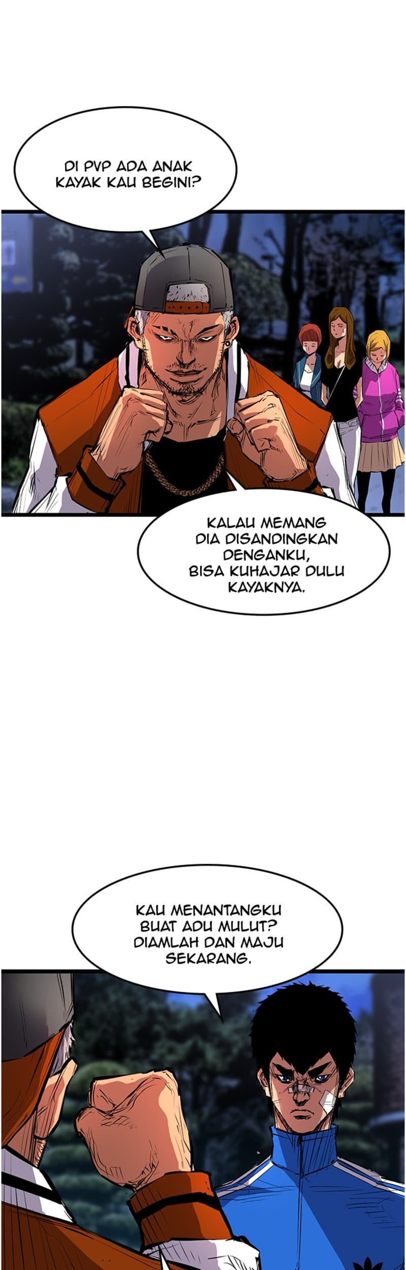 Hallym Gymnasium Chapter 7 - halaman 7