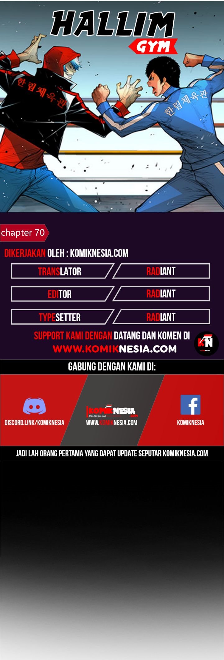 Hallym Gymnasium Chapter 70 - halaman 1