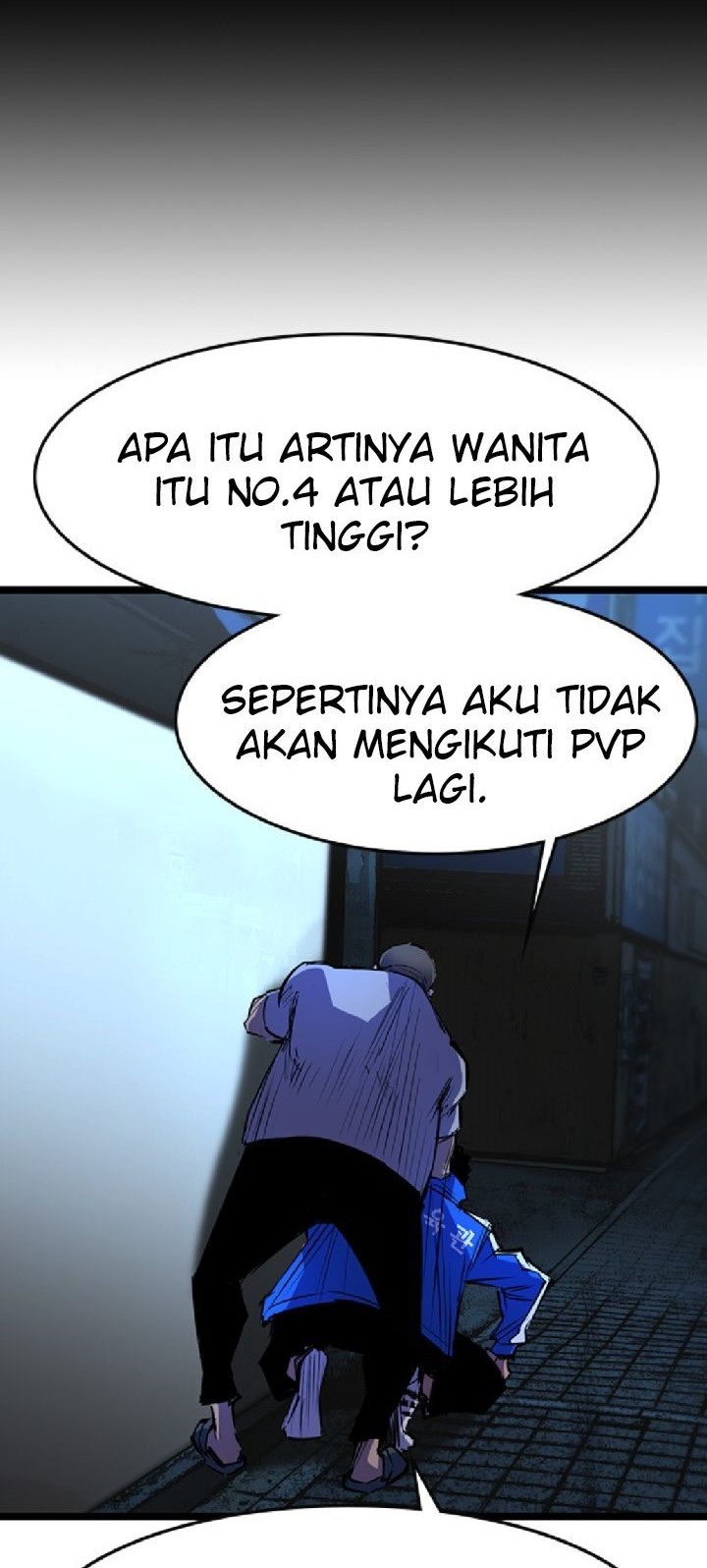 Hallym Gymnasium Chapter 72 - halaman 50