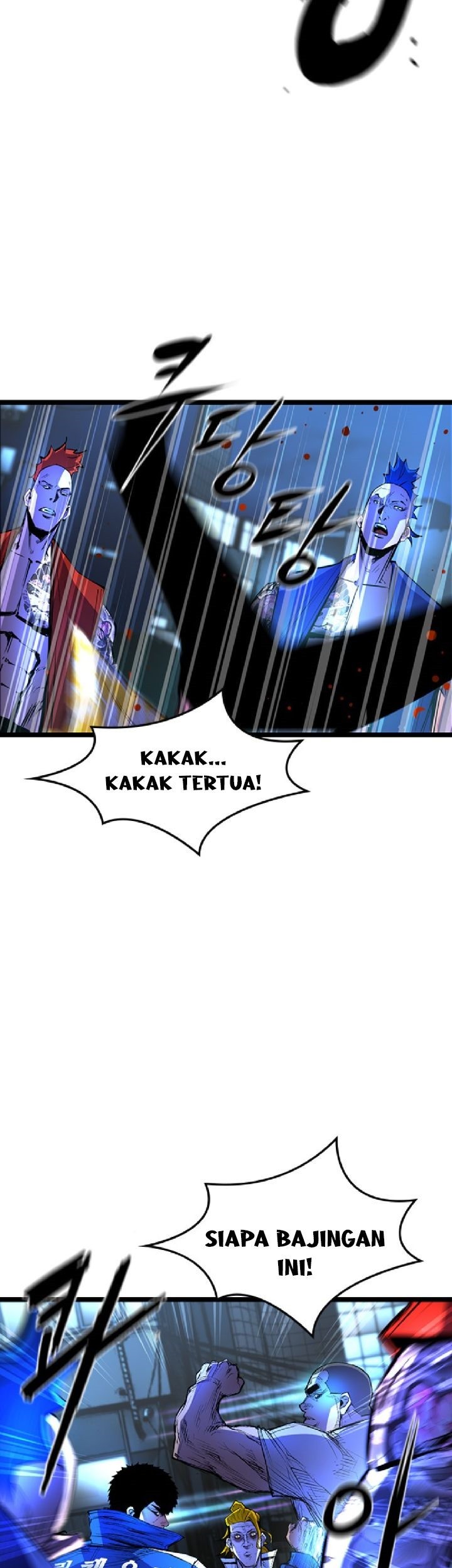 Hallym Gymnasium Chapter 73 - halaman 3