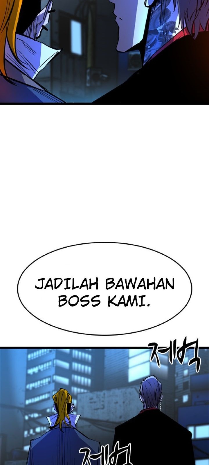 Hallym Gymnasium Chapter 73 - halaman 66