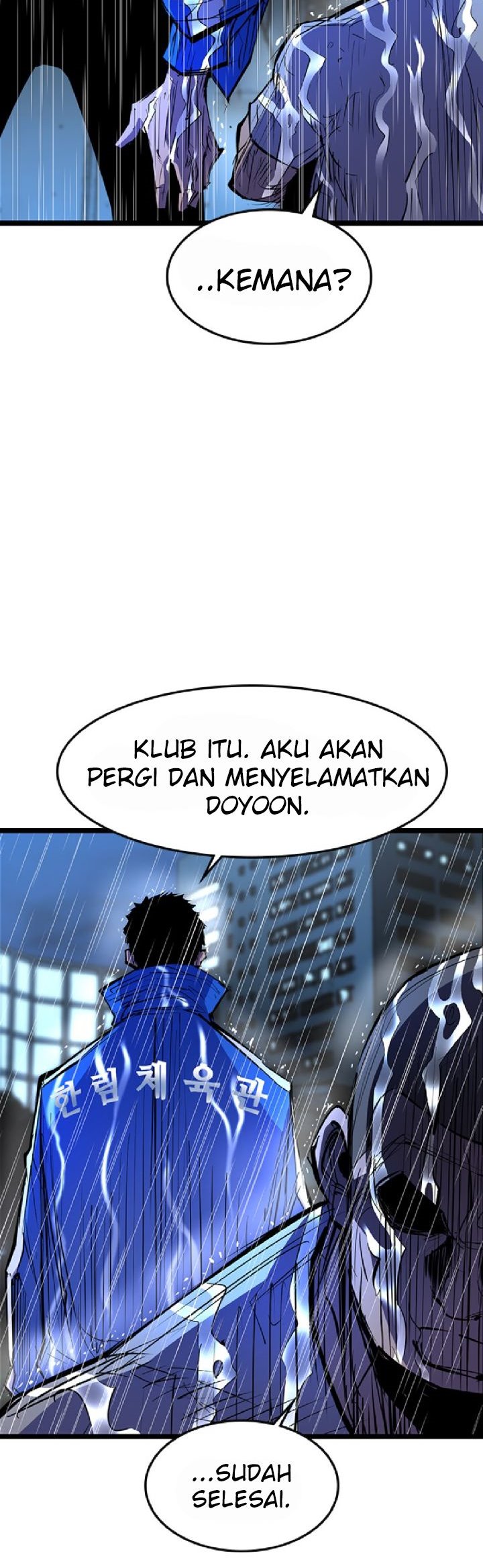 Hallym Gymnasium Chapter 74 - halaman 12