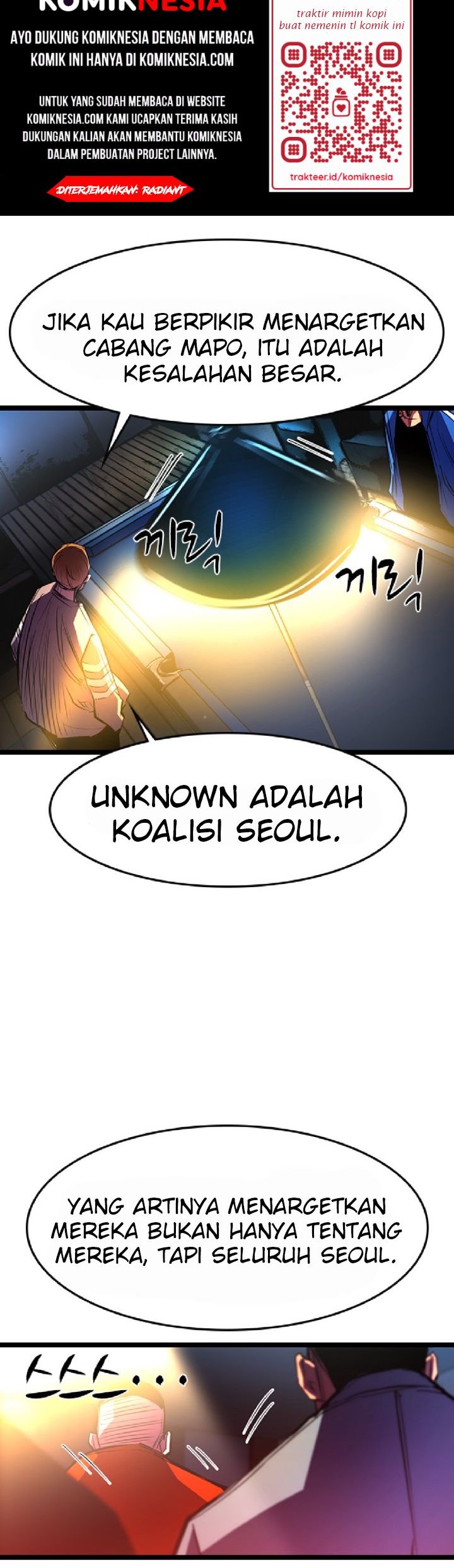 Hallym Gymnasium Chapter 74 - halaman 42