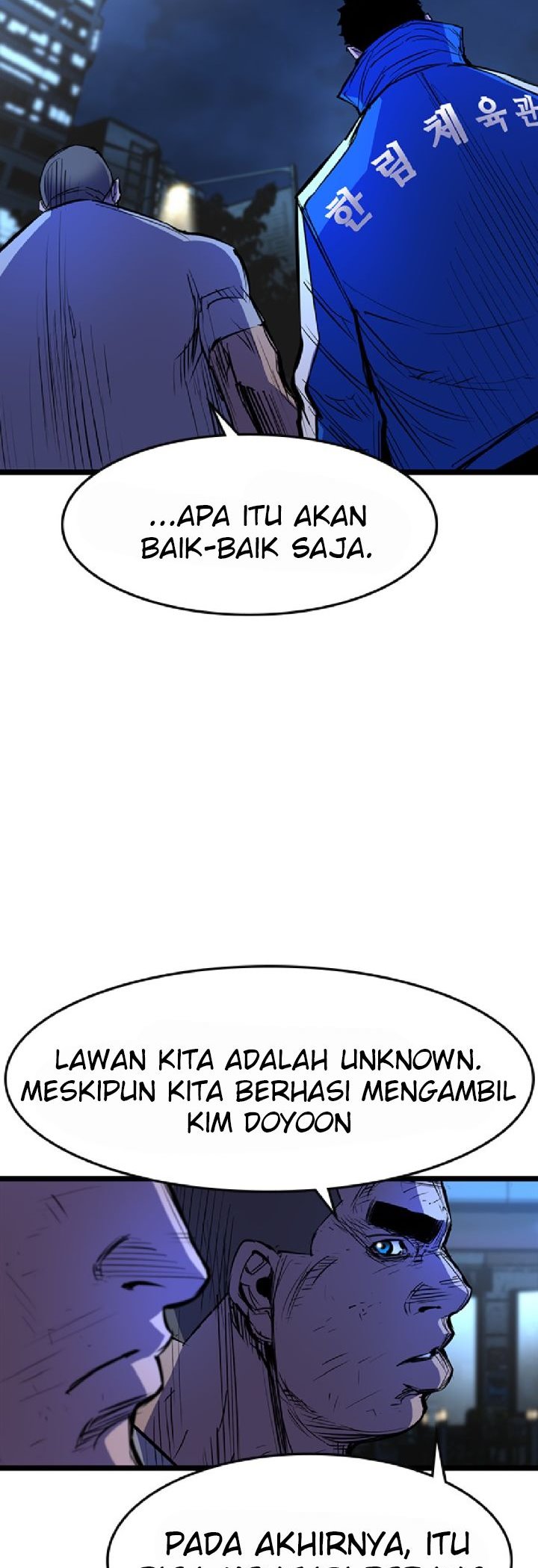 Hallym Gymnasium Chapter 74 - halaman 50