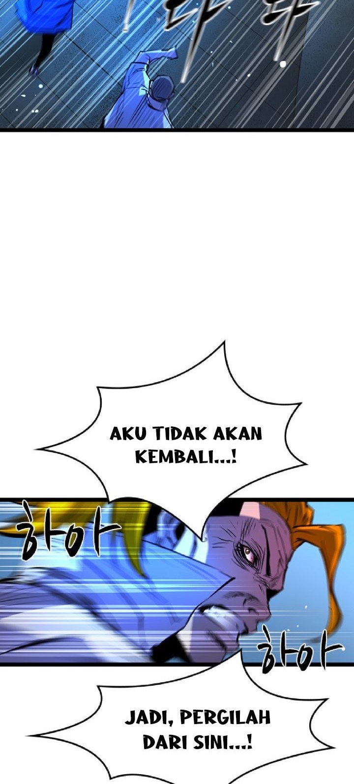 Hallym Gymnasium Chapter 75 - halaman 49