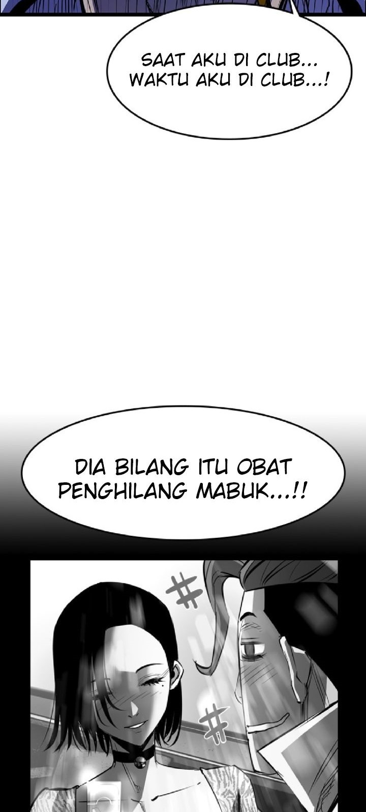 Hallym Gymnasium Chapter 75 - halaman 57