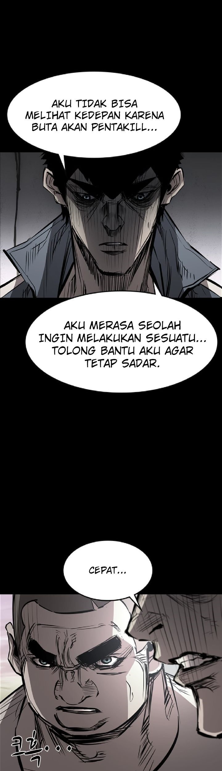Hallym Gymnasium Chapter 76 - halaman 26