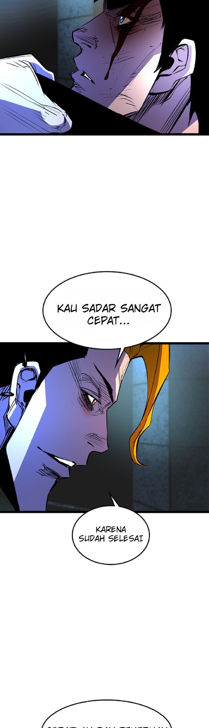 Hallym Gymnasium Chapter 77 - halaman 12