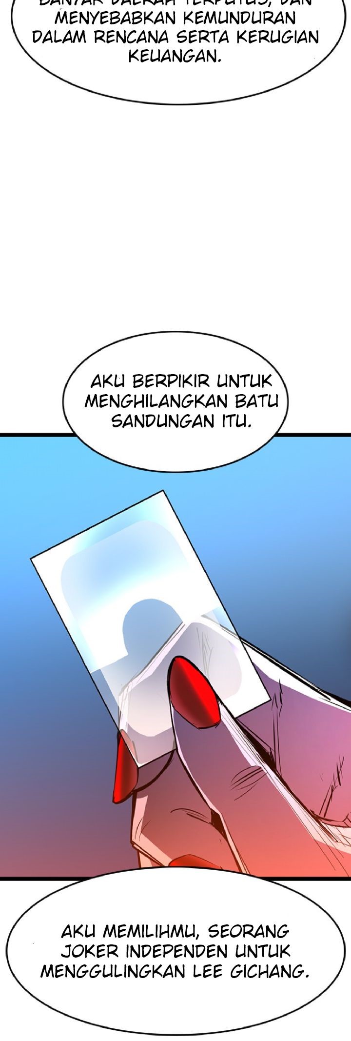 Hallym Gymnasium Chapter 77 - halaman 45