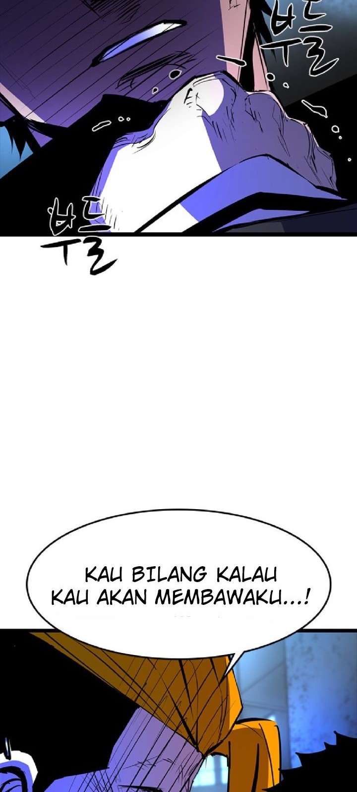 Hallym Gymnasium Chapter 77 - halaman 9
