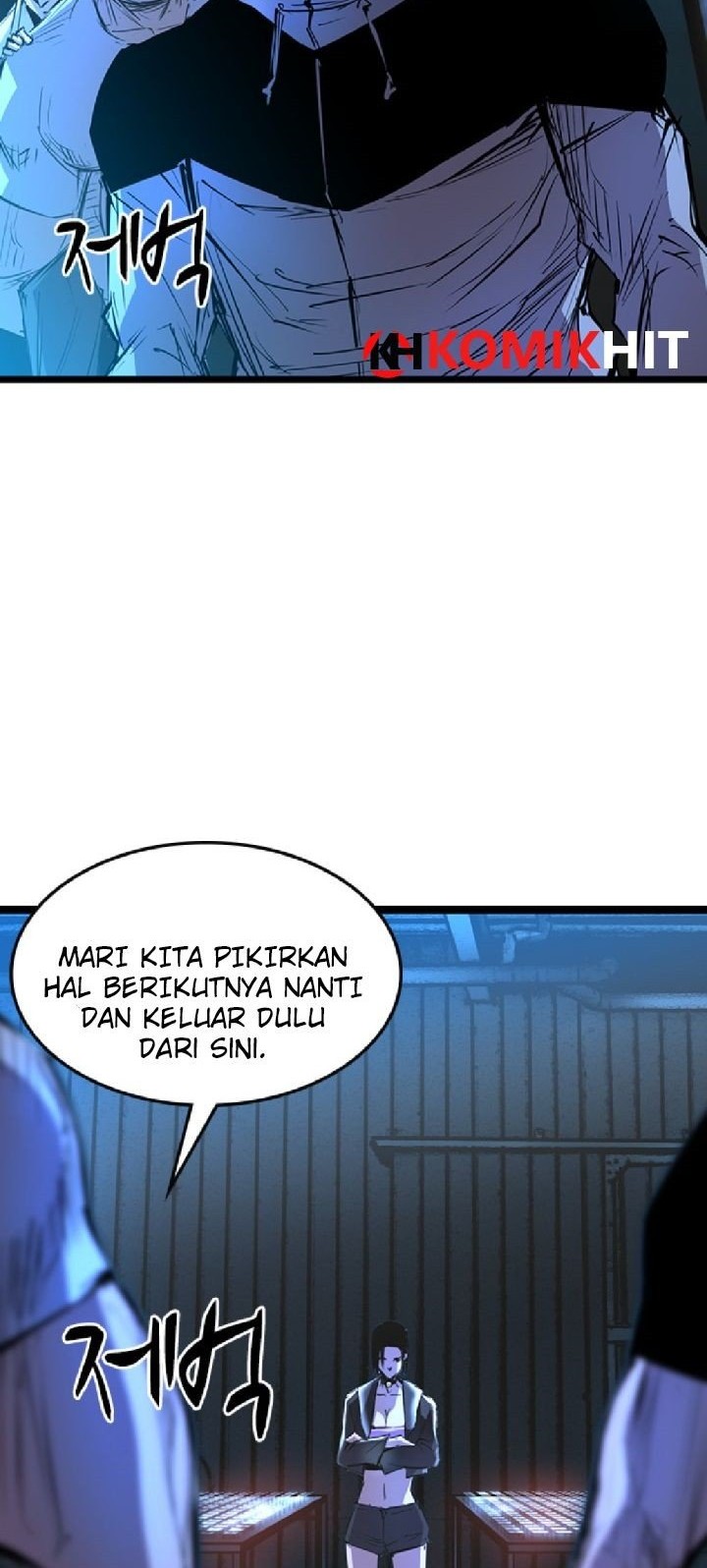 Hallym Gymnasium Chapter 78 - halaman 54