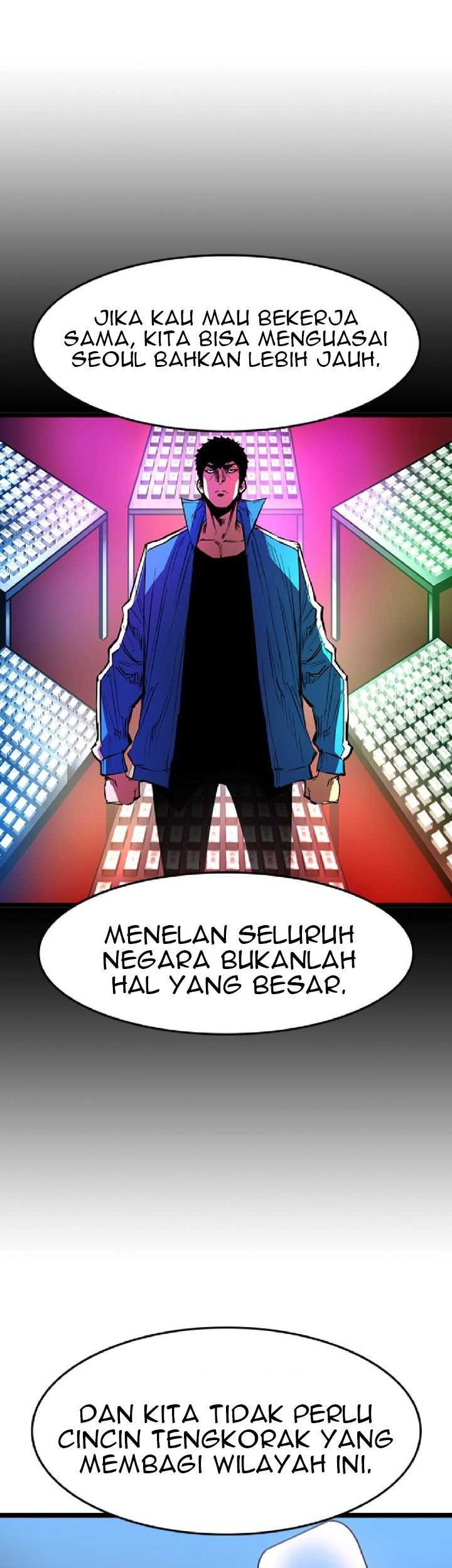 Hallym Gymnasium Chapter 79 - halaman 17