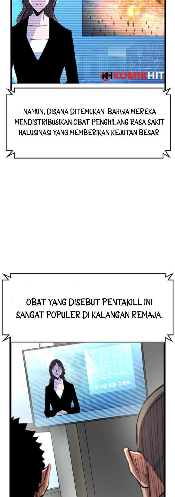 Hallym Gymnasium Chapter 81 - halaman 6