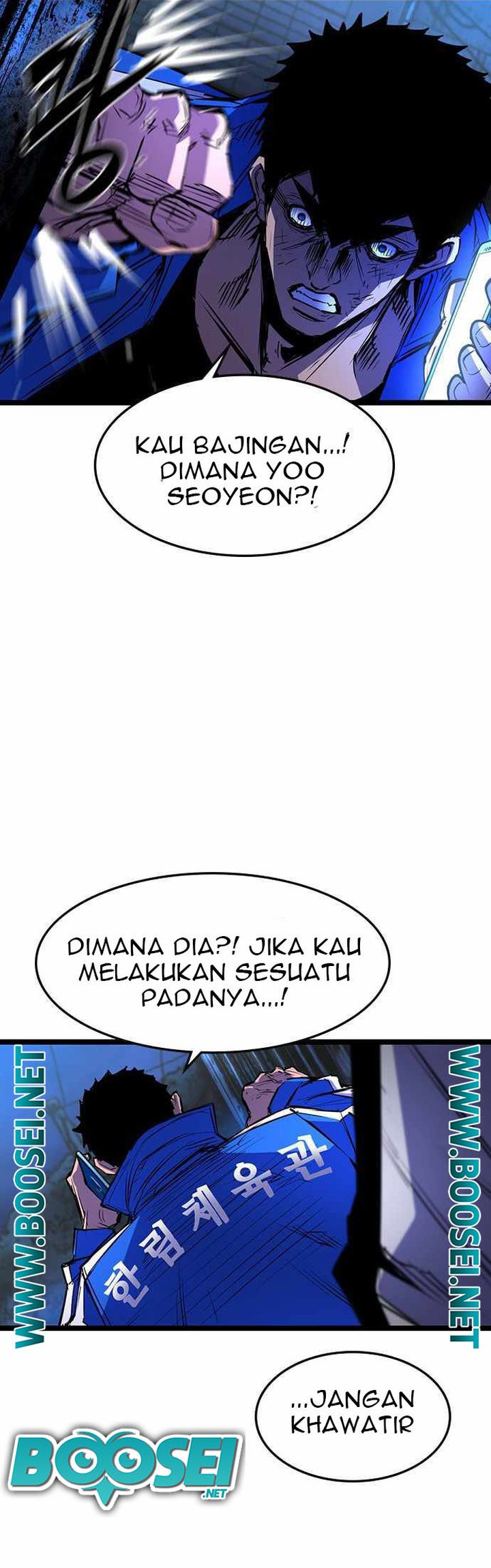 Hallym Gymnasium Chapter 84 - halaman 12
