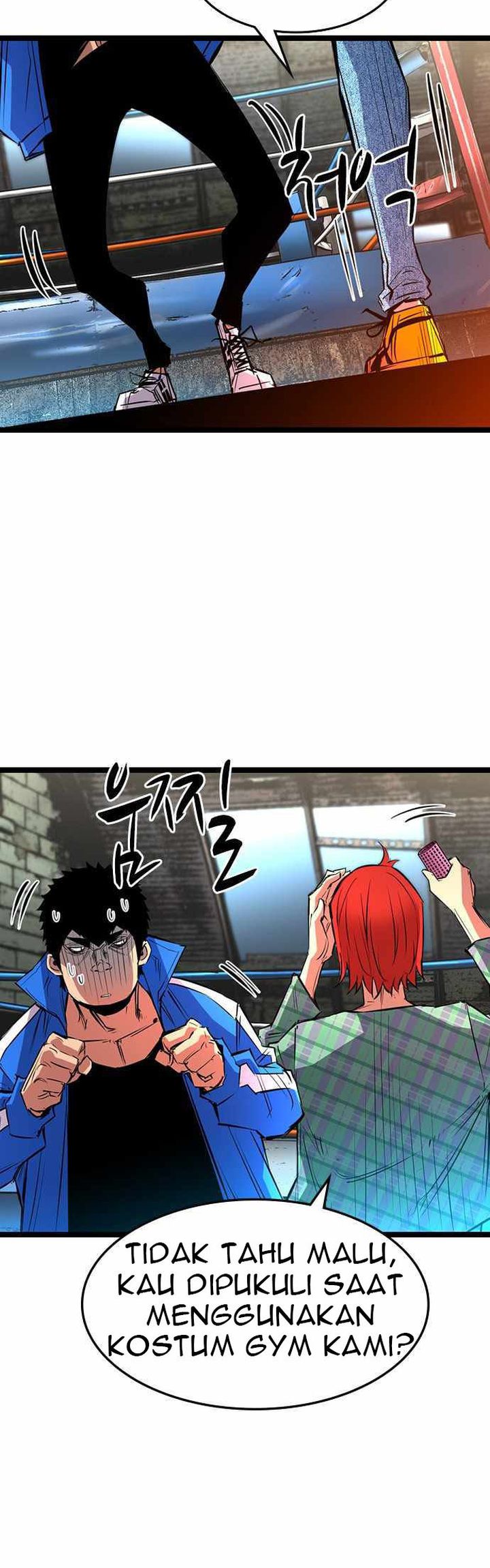 Hallym Gymnasium Chapter 84 - halaman 40