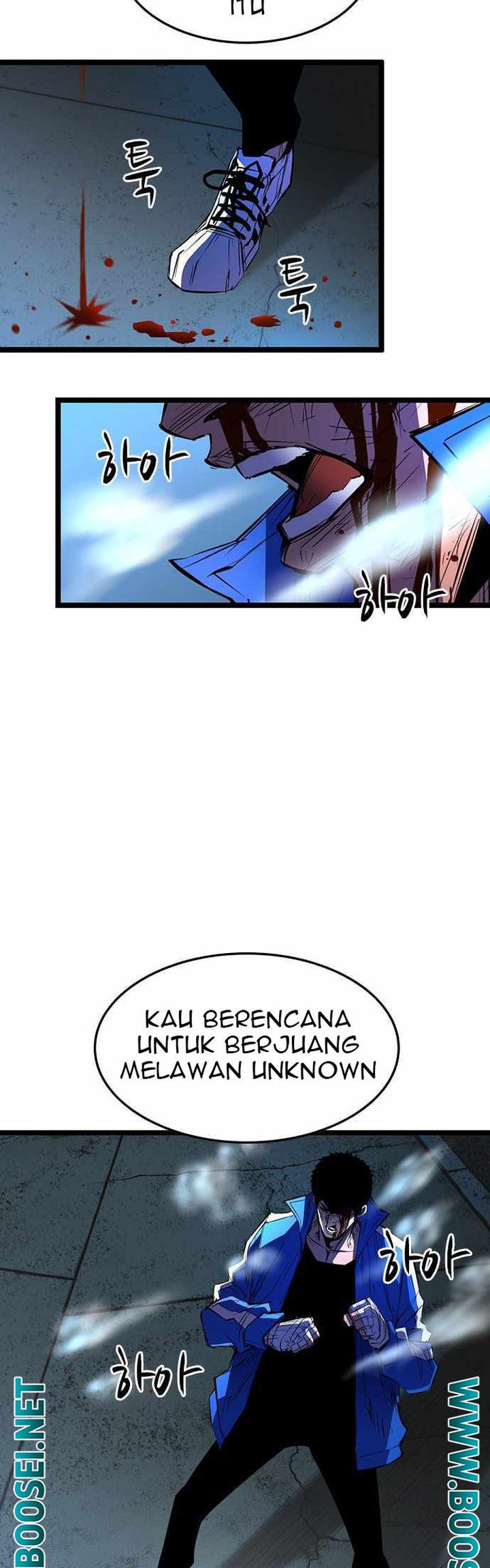 Hallym Gymnasium Chapter 86 - halaman 7