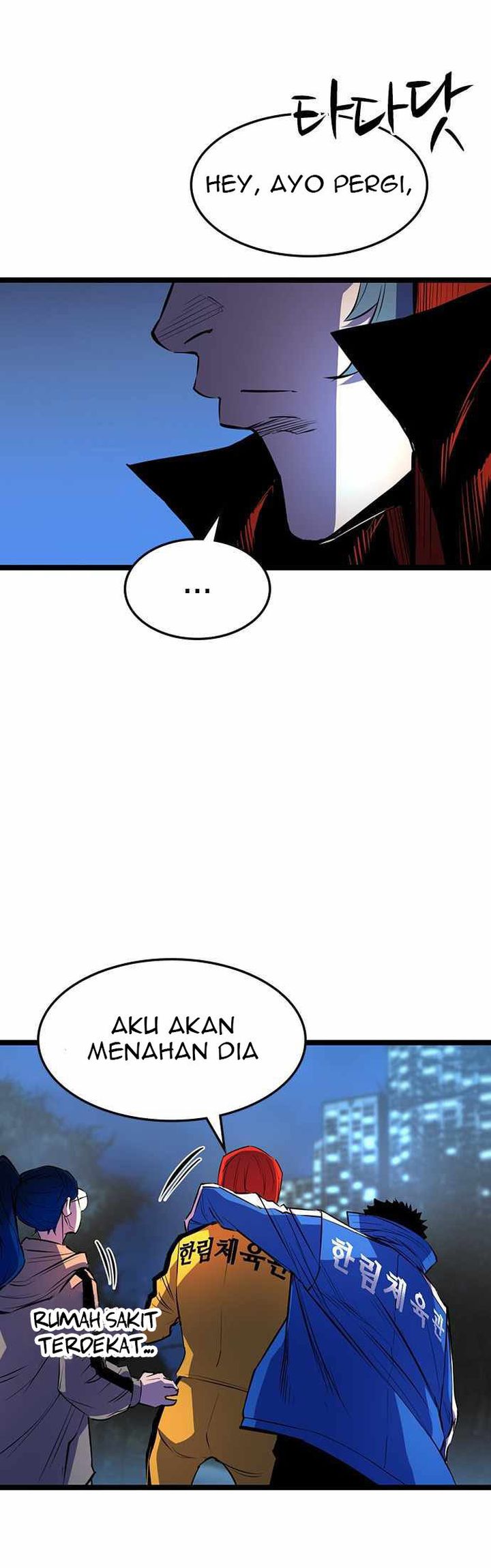 Hallym Gymnasium Chapter 87 - halaman 41