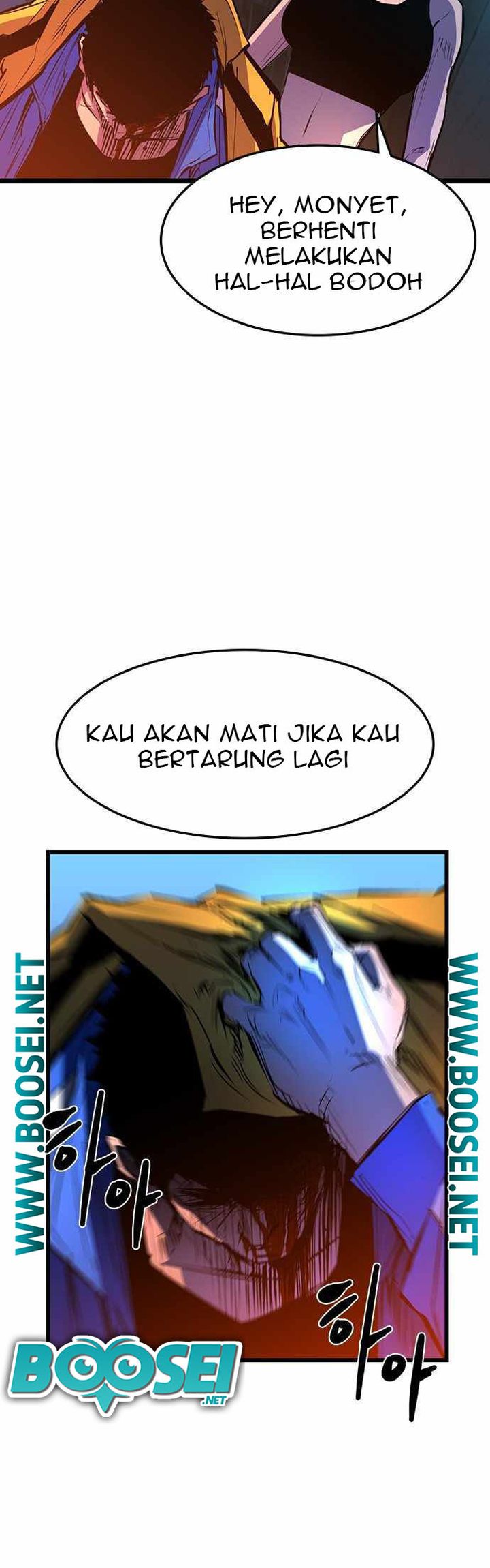 Hallym Gymnasium Chapter 87 - halaman 7