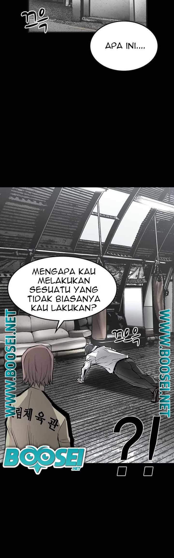 Hallym Gymnasium Chapter 88 - halaman 13