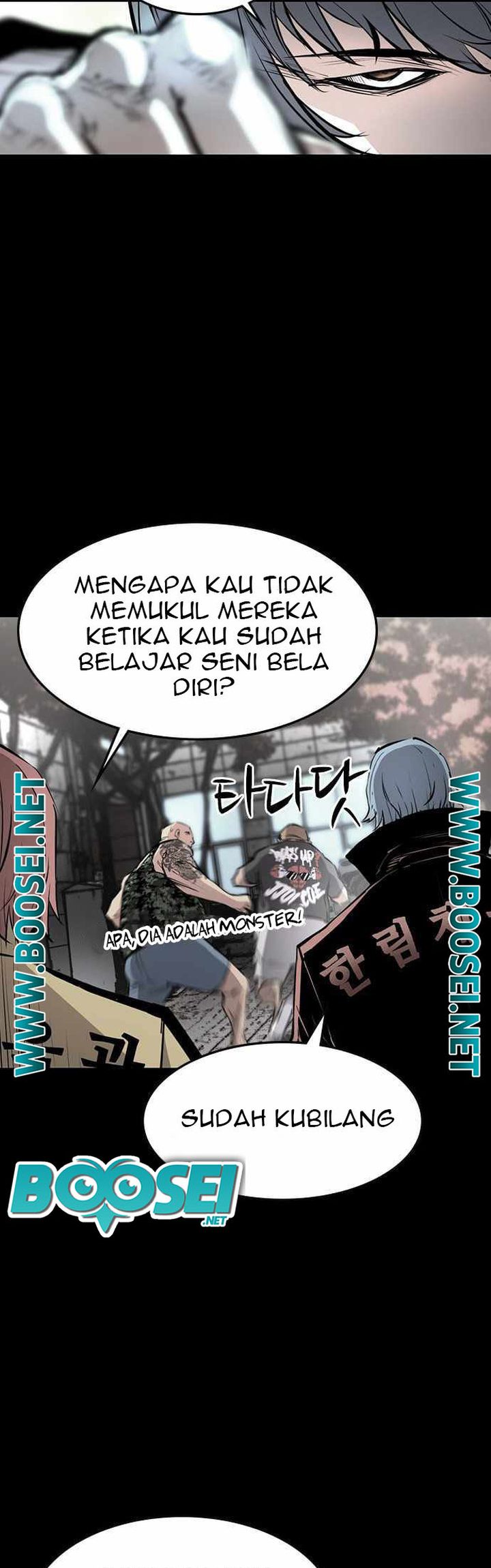 Hallym Gymnasium Chapter 88 - halaman 22