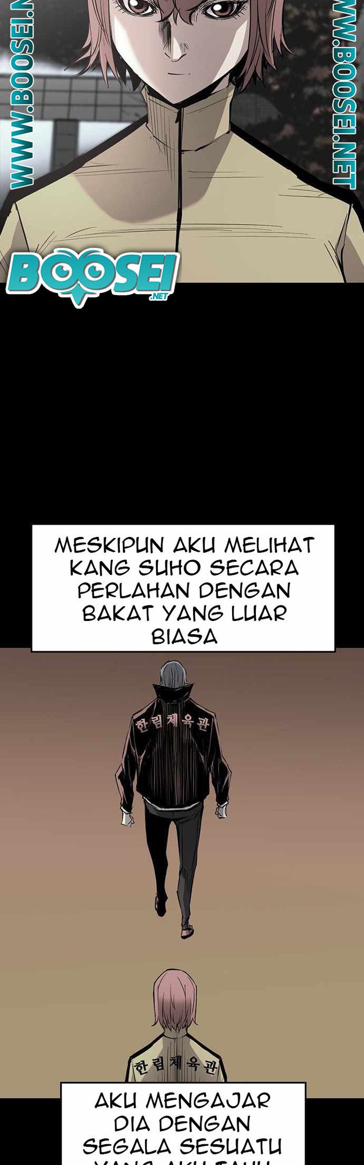 Hallym Gymnasium Chapter 88 - halaman 24
