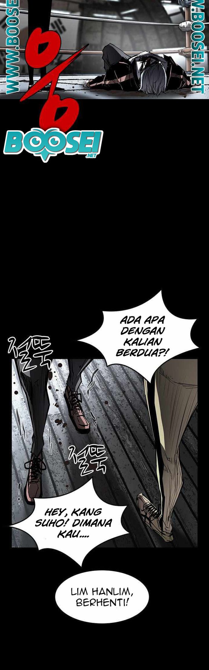 Hallym Gymnasium Chapter 88 - halaman 27
