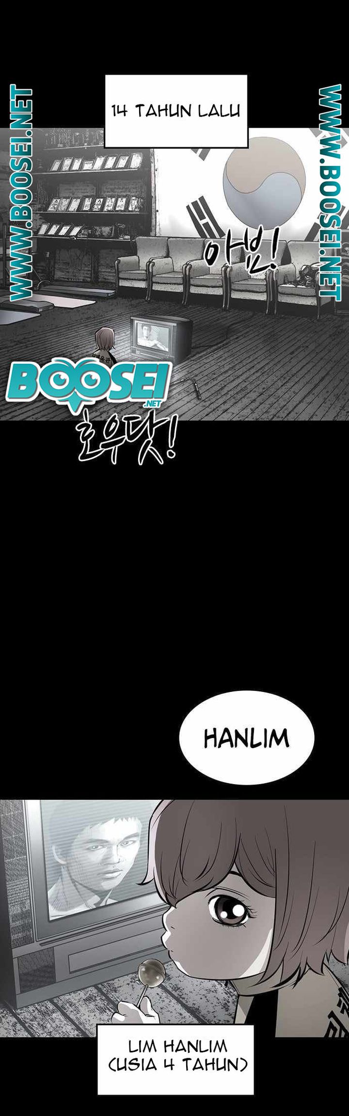 Hallym Gymnasium Chapter 88 - halaman 3
