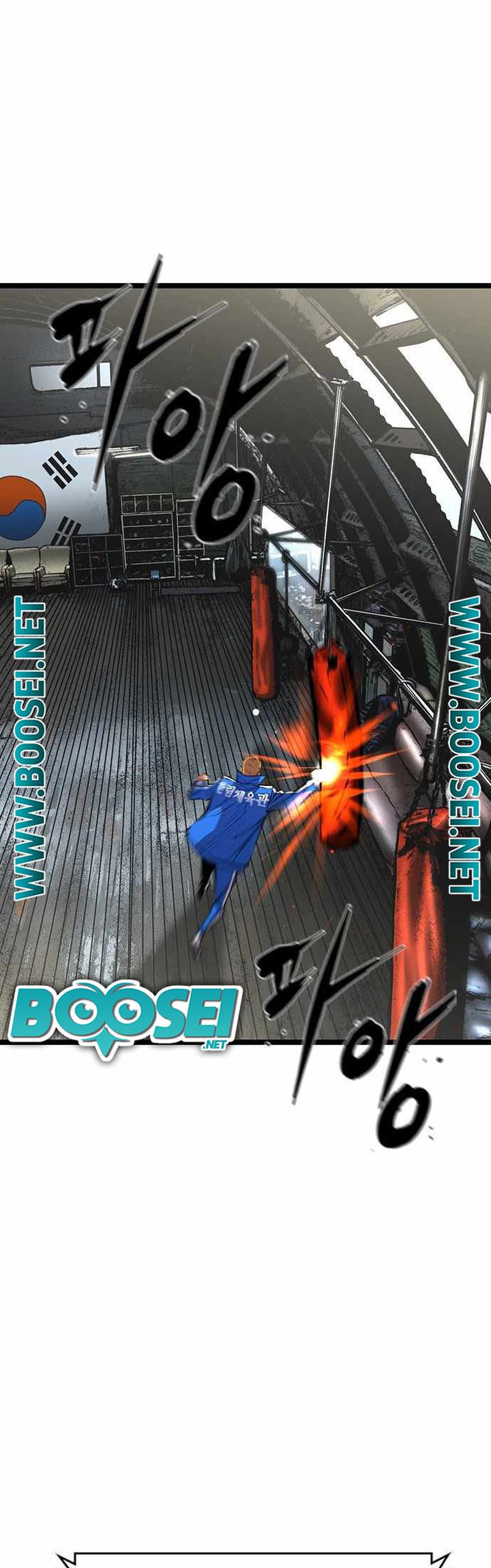 Hallym Gymnasium Chapter 88 - halaman 51