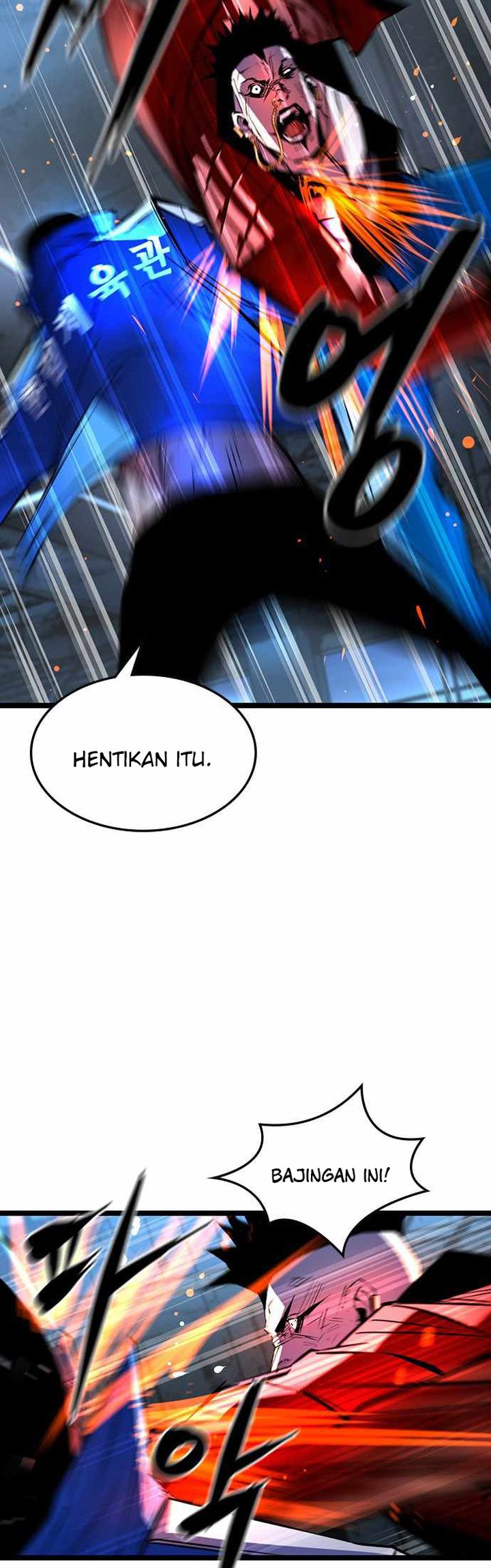 Hallym Gymnasium Chapter 94 - halaman 19