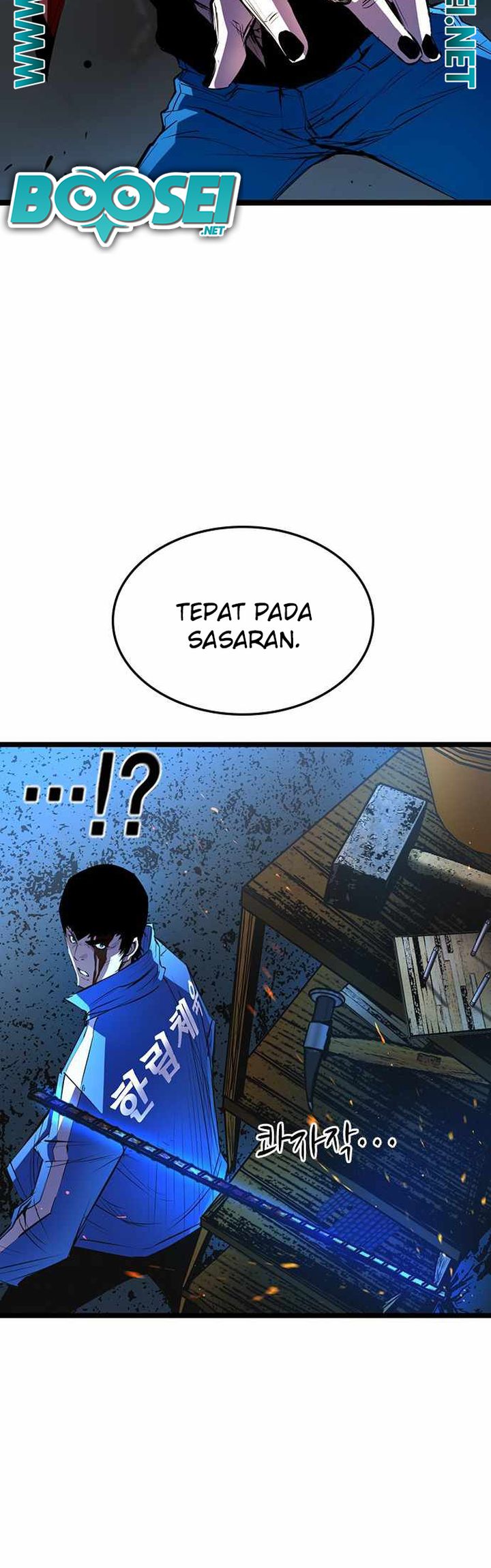 Hallym Gymnasium Chapter 94 - halaman 41