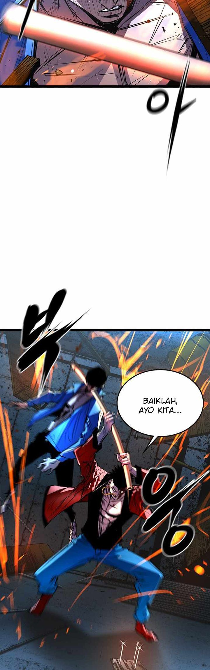 Hallym Gymnasium Chapter 94 - halaman 43