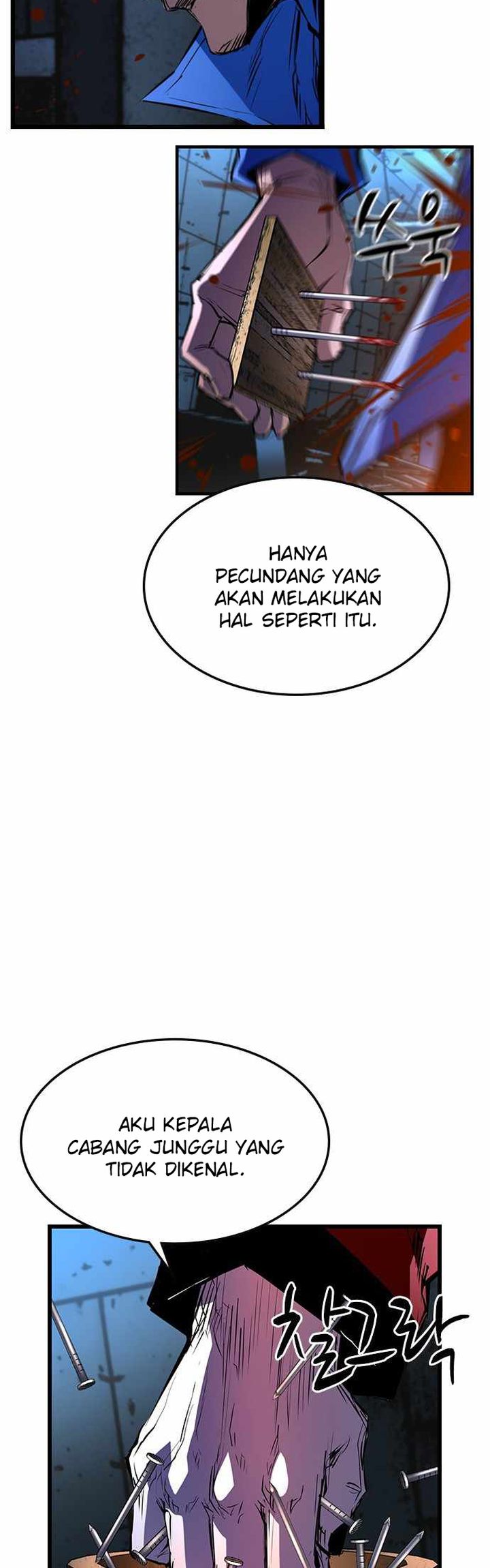 Hallym Gymnasium Chapter 94 - halaman 49