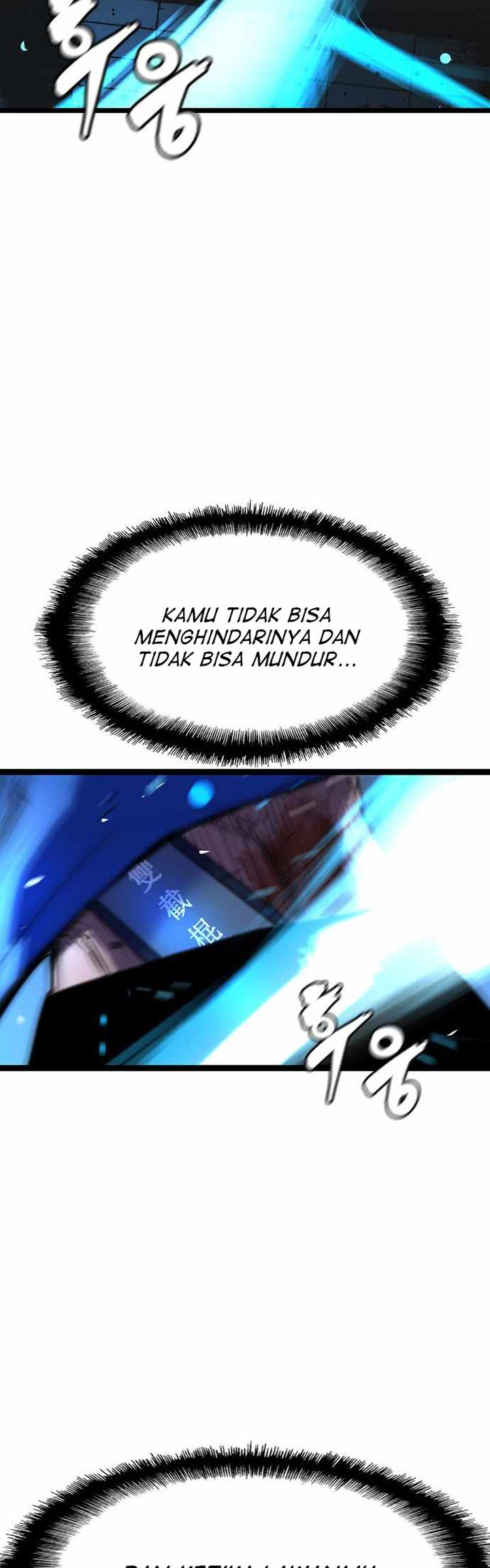 Hallym Gymnasium Chapter 94 - halaman 58