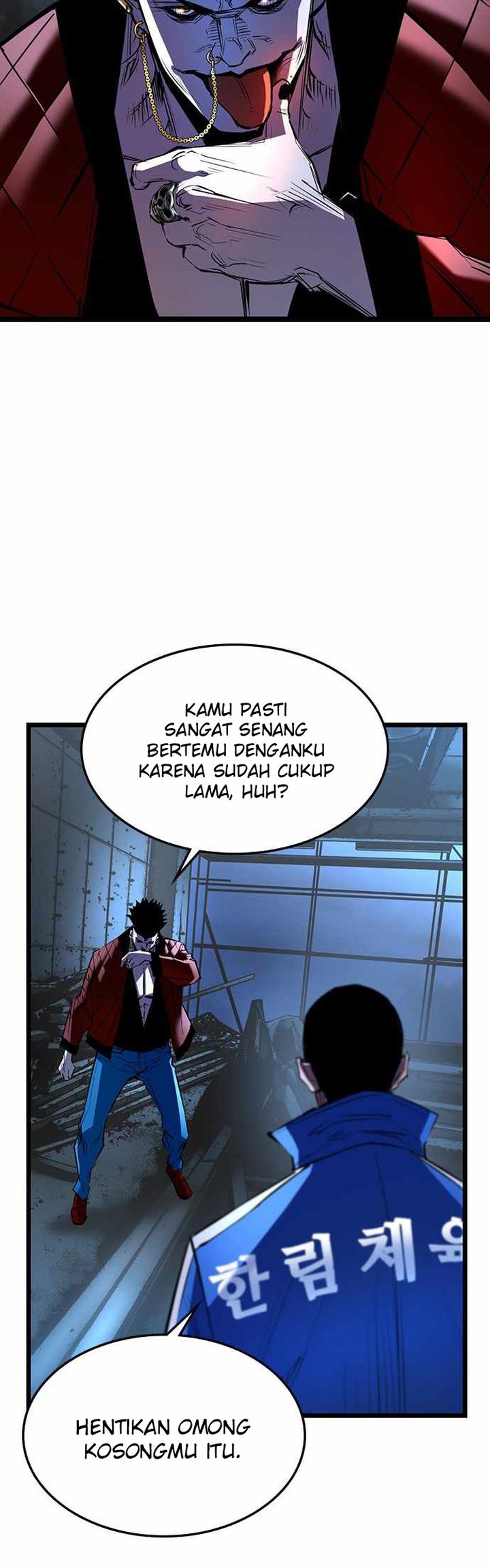 Hallym Gymnasium Chapter 94 - halaman 7