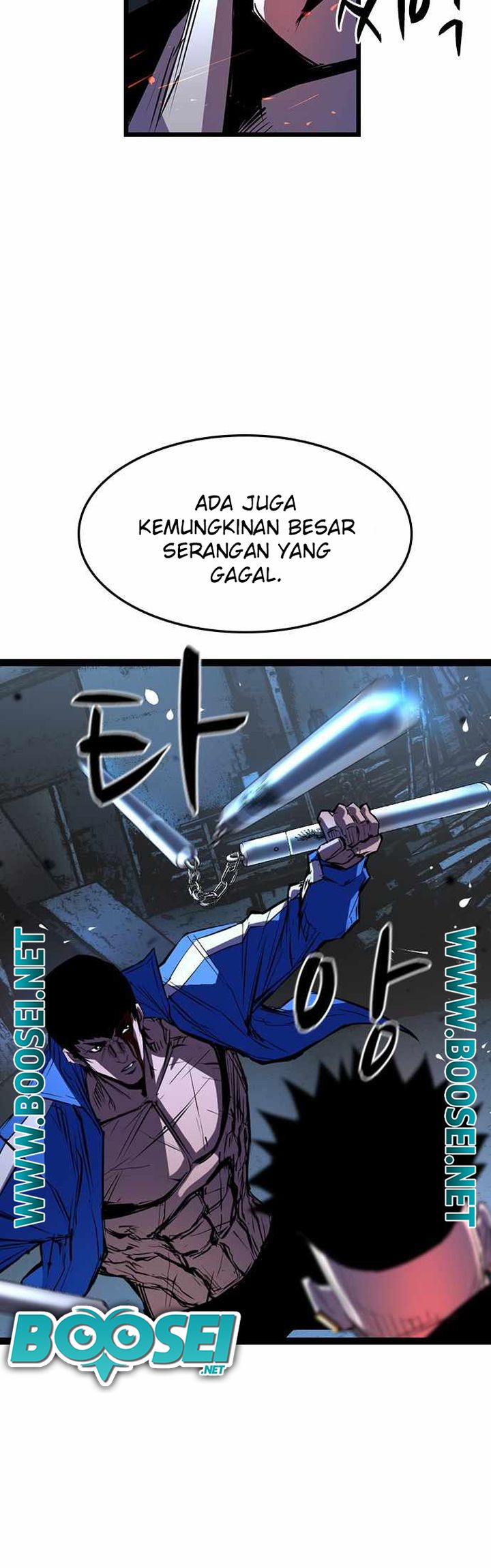 Hallym Gymnasium Chapter 95 - halaman 13