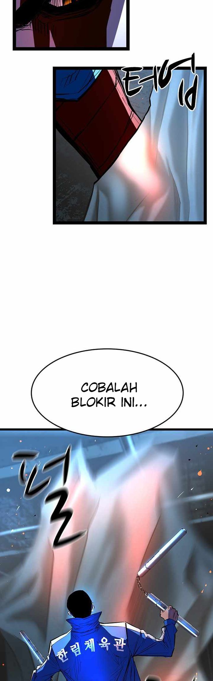 Hallym Gymnasium Chapter 95 - halaman 26