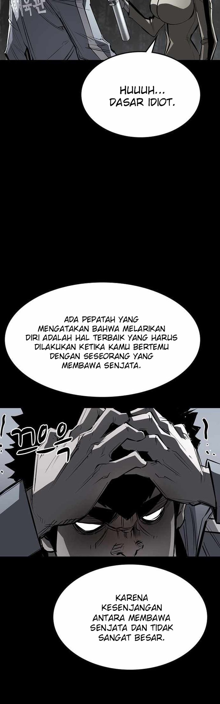 Hallym Gymnasium Chapter 95 - halaman 6
