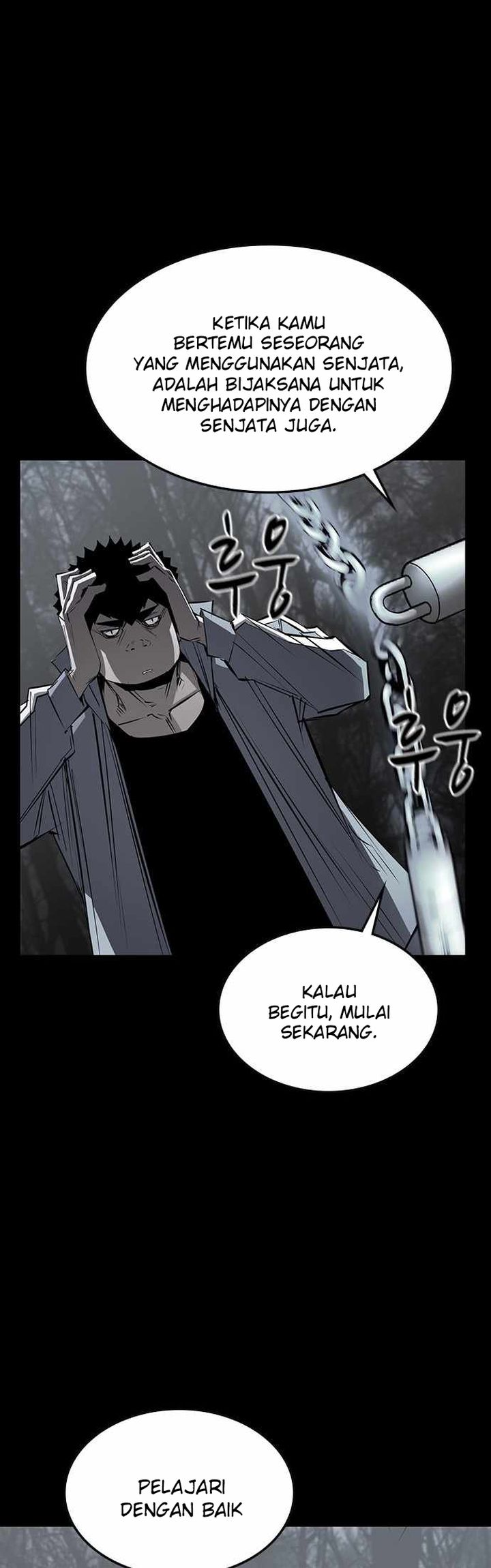 Hallym Gymnasium Chapter 95 - halaman 7