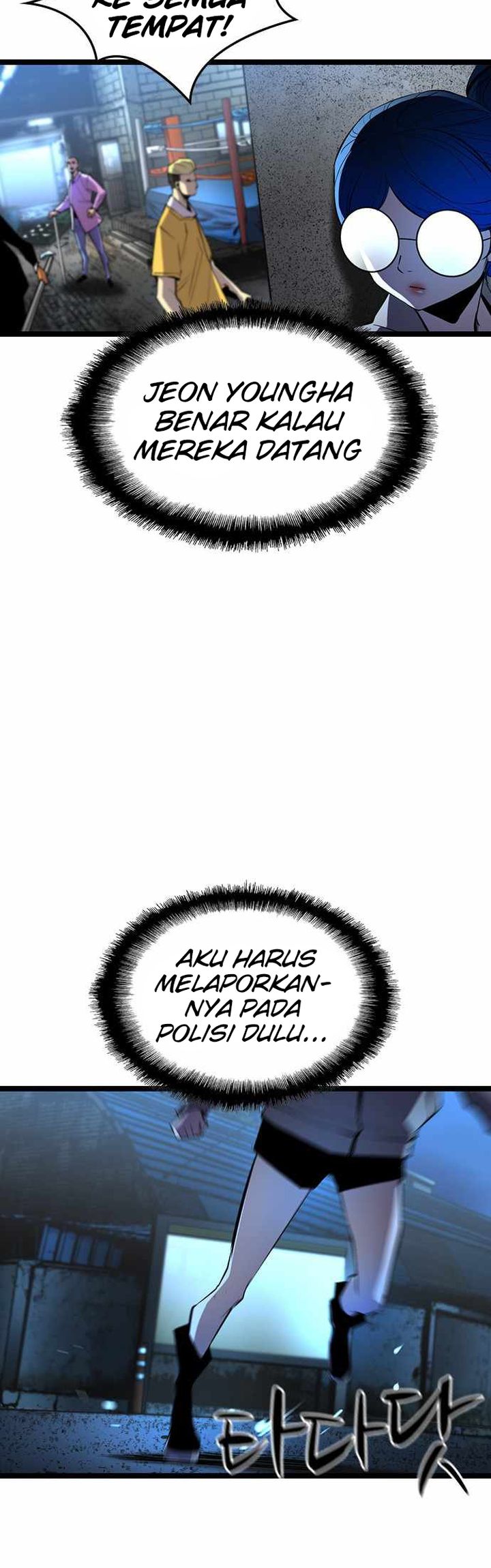 Hallym Gymnasium Chapter 96 - halaman 4